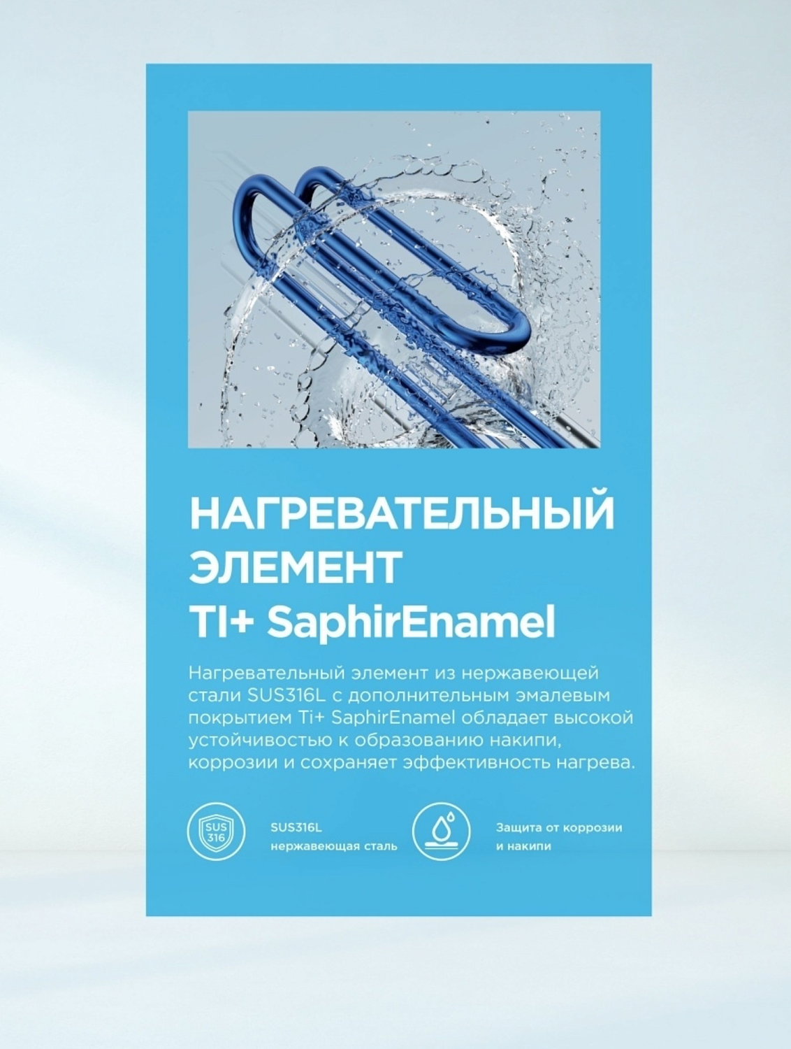 Накопительный водонагреватель Midea MWH-8015-CVM